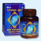 Хитозан-диет капсулы 300 мг, 90 шт - Углегорск
